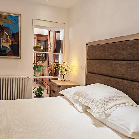 Dannia House * בראשוב